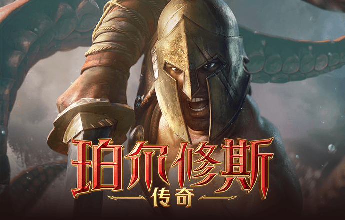 必一体育登录APP下载截图0