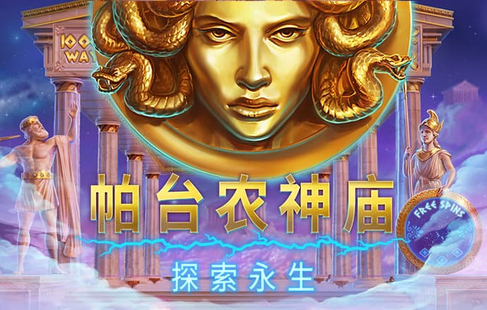 必博体育官网登录入口