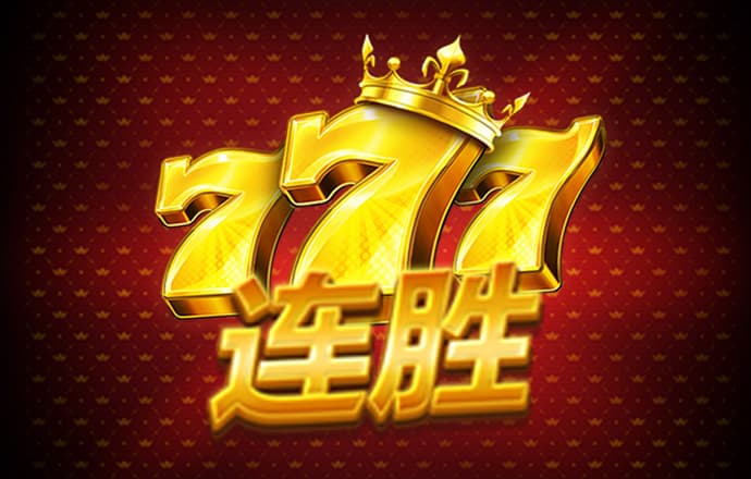 皇冠APP体育